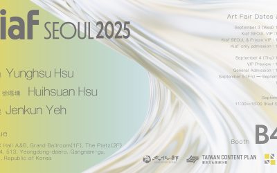 2025 KIAF @ Seoul