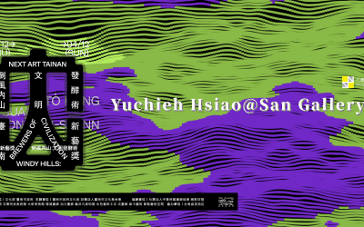 2026 Next Art Tainan-Yuchieh Hsaio