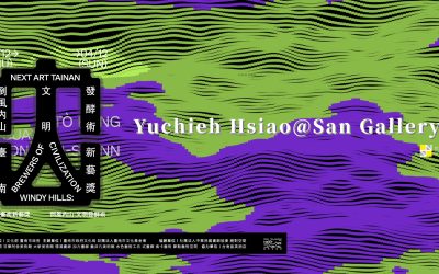 2026 Next Art Tainan-Yuchieh Hsaio